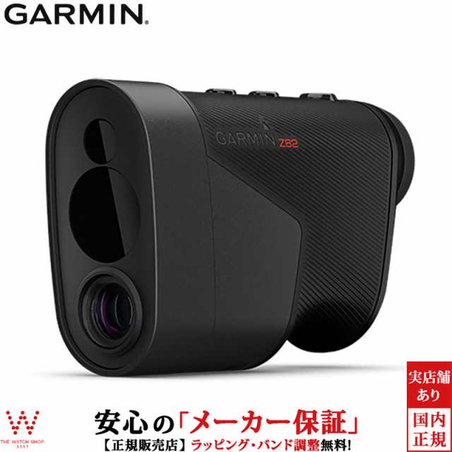 ガーミン GARMIN アプローチ Z82 Approach 010-02260-10 ゴルフ コース 