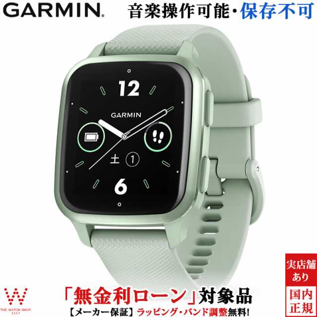 2022春夏 【保証あり】GARMIN(ガーミン) ガーミン スマートウォッチ