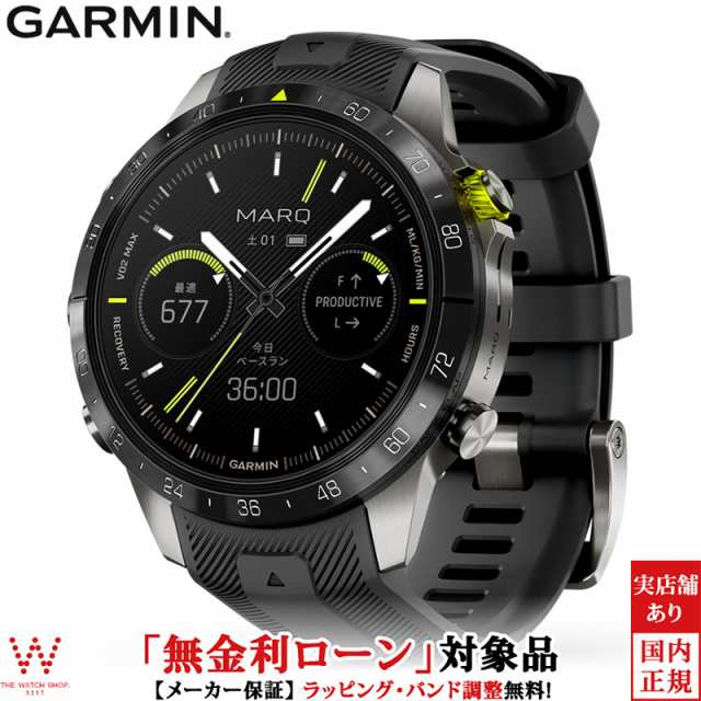 ガーミン(GARMIN)  Lily 2 Classic Sage Gray Nylon   Silver  [Suica対応モデル] 