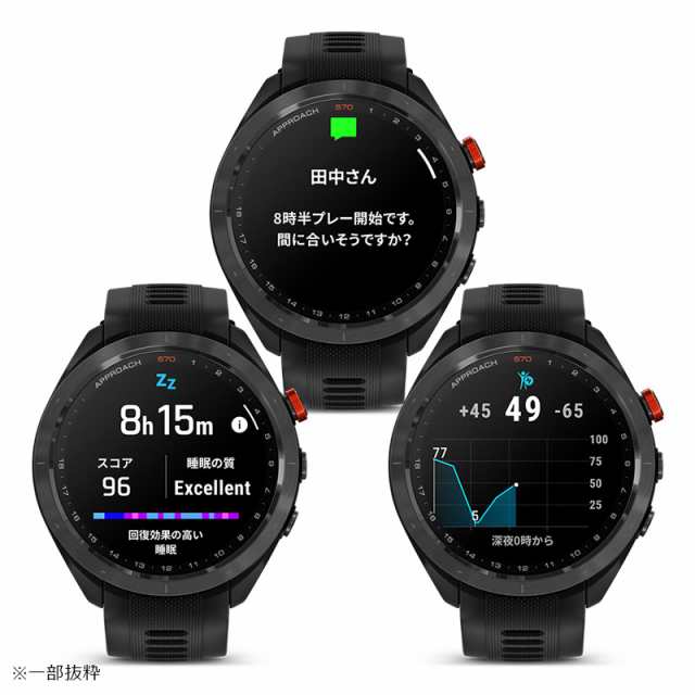 新品　黒　47mm  ガーミン　アプローチ　S70 Garmin GPS距離計