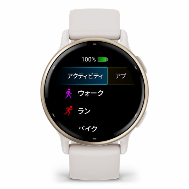 無金利ローン可 ガーミン GARMIN ヴィヴォアクティブ5 vivoactive 5