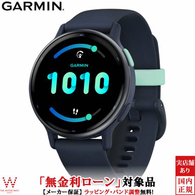 無金利ローン可 ガーミン GARMIN ヴィヴォアクティブ5 vivoactive 5