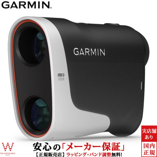 GARMIN APPROACH Z30 ゴルフ距離計