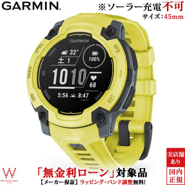 無金利ローン可 ガーミン GARMIN インスティンクトE Instinct E 45mm Electric Lime 010-02933-22 メンズ スマートウォッチの通販は