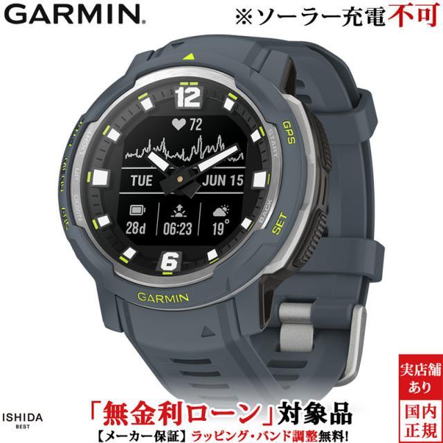 無金利ローン可 ガーミン GARMIN インスティンクト クロスオーバー 010-02730-44 スマートウォッチ Suica アナデジ 時計