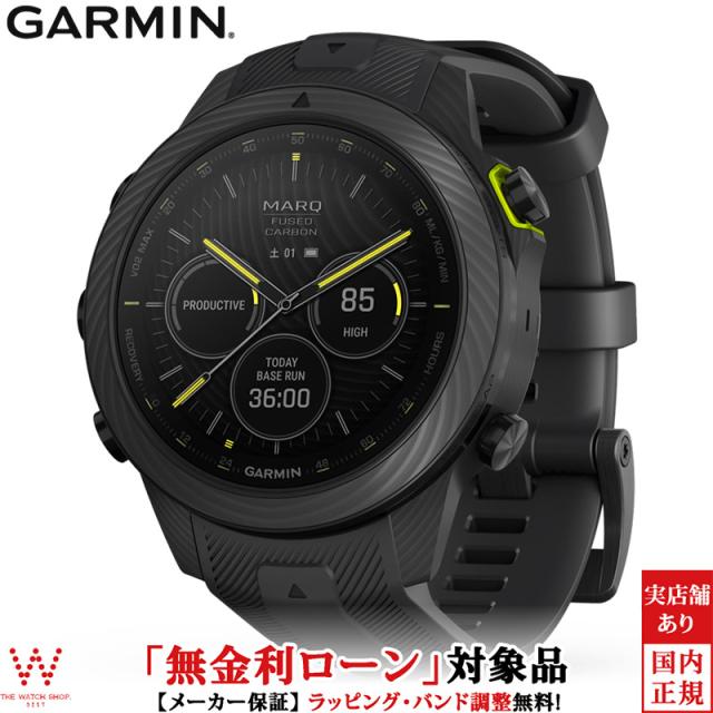 無金利ローン可 ガーミン GARMIN マーク アスリート MARQ Athlete Gen 2 Carbon Edition 010-02722-B2 スマートウォッチ