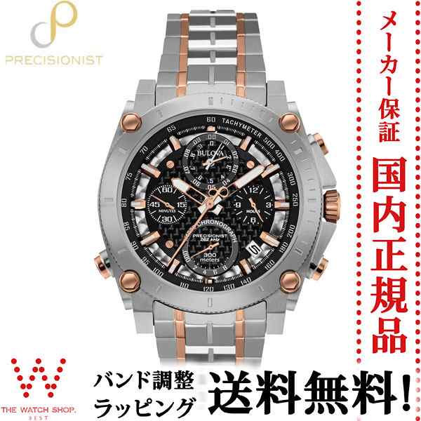 無金利ローン可 ブローバ プレシジョニスト Bulova Precisionist Champlain Chrono 98g256 メンズ 腕時計 クロノグラフの通販はau Pay マーケット The Watch Shop Web Store