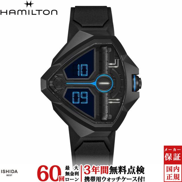 ハミルトン ベンチュラ エッジ デューン リミテッドエディション メンズ 腕時計 時計 クオーツ 正規品 H24624330 198,000円