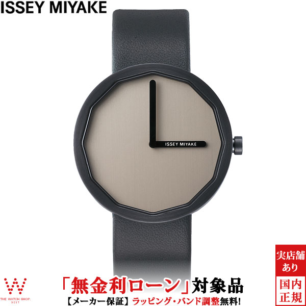 無金利ローン可 イッセイミヤケ ISSEY MIYAKE TWELVE 深澤 直人デザイン NY0P005 メンズ レディース 腕時計 時計