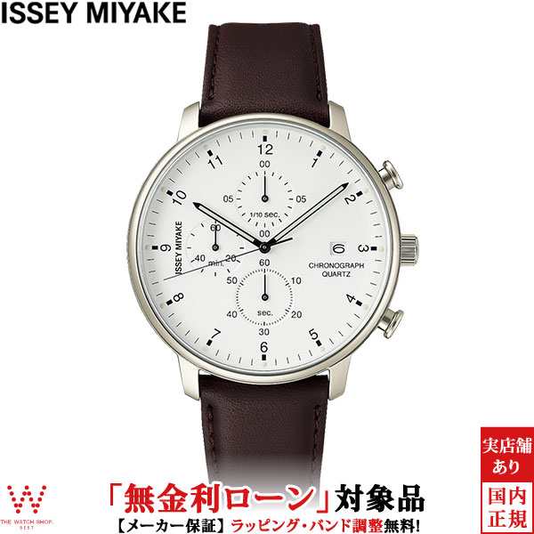 無金利ローン可 イッセイミヤケ ISSEY MIYAKE シィ C 岩崎一郎氏デザイン NYAD009 メンズ レディース 腕時計 クロノグラフ 時計