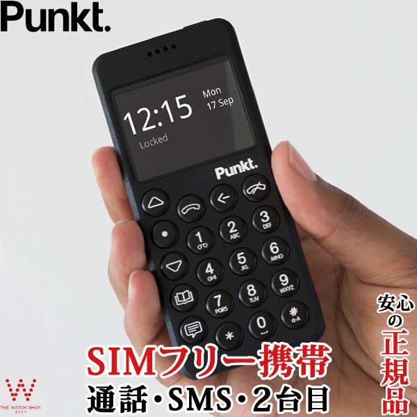 種類豊富な品揃え プンクト Punkt. MP02 New Generation MP02A-BK 携帯