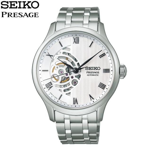 先着ノベルティ付 無金利ローン可 セイコー プレザージュ SEIKO PRESAGE ジャパニーズガーデン Japanese Garden SARY251 メンズ 腕時計 自動巻_1