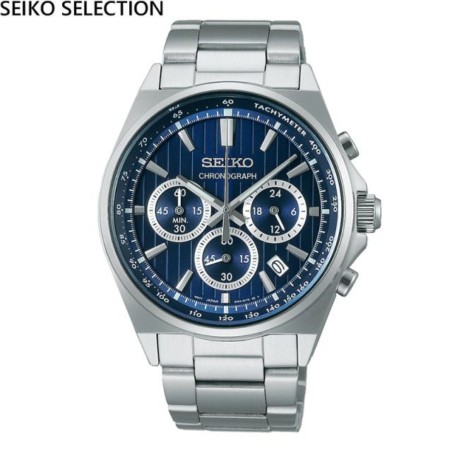 先着ノベルティ付 セイコーセレクション SEIKO SELECTION SBTR033 メンズ 腕時計 時計 クロノグラフ ビジネス ウォッチ 日付_1
