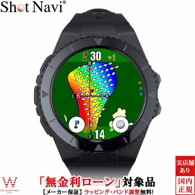 無金利ローン可 ショットナビ Shot Navi エクシード ブラック EXCEEDS メンズ ゴルフ ウォッチ 腕時計型 GPSナビ 日本製