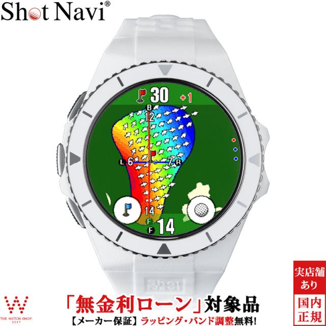無金利ローン可 ショットナビ Shot Navi エクシード ホワイト