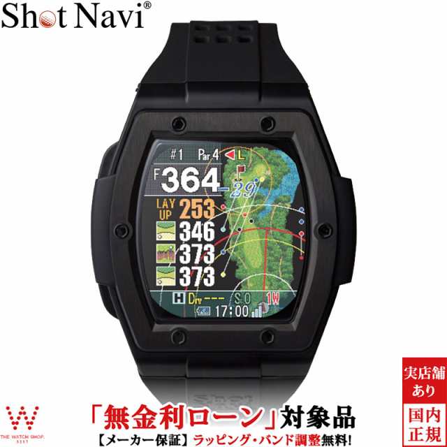 無金利ローン可 ショットナビ ゴルフ Shot Navi クレスト2 タッチ Crest II Touch メンズ 腕時計型 GPSナビ 日本製 スマートウォッチ