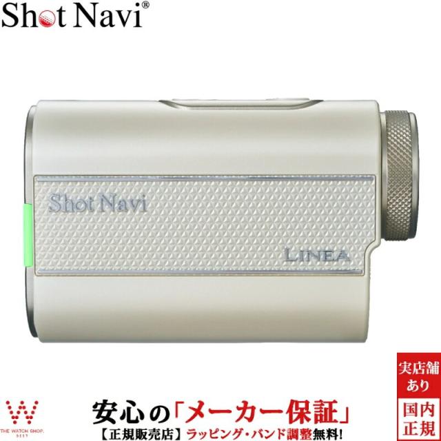 ショットナビ Shot Navi リネア ホワイト LINEA White LINEA-WH コースマップ グリーン GPS 高性能レーザー 距離計