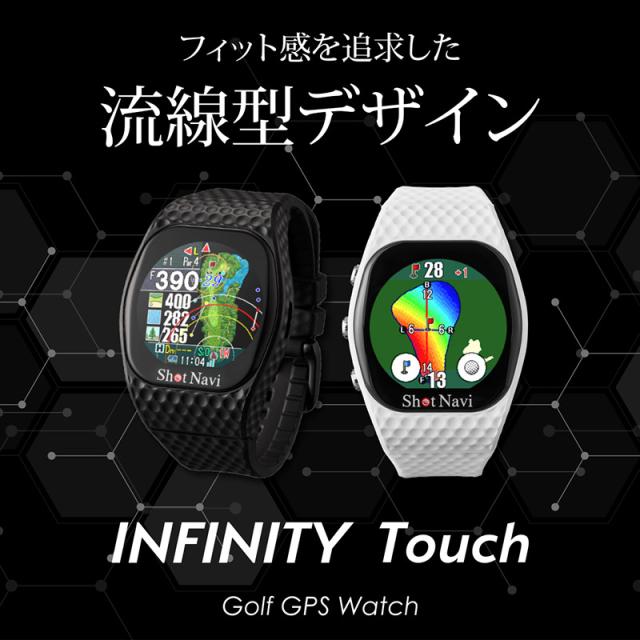 ショットナビ ゴルフ Shot Navi インフィニティ タッチ INFINITY Touch メンズ ウォッチ 腕時計型 GPSナビ 日本製 スマートウォッチ_3