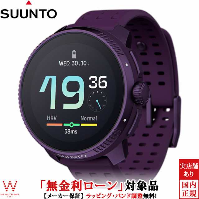 無金利ローン可 スント SUUNTO レース チタニウム アメシスト RACE Titanium Amethyst SS050933000 メンズ スマートウォッチ