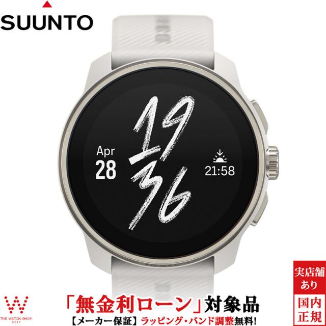 無金利ローン可 スント SUUNTO レースS パウダーグレイ RACE S Powder Gray SS051017000 メンズ スマートウォッチ ランニングウォッチの通販は 42,185円