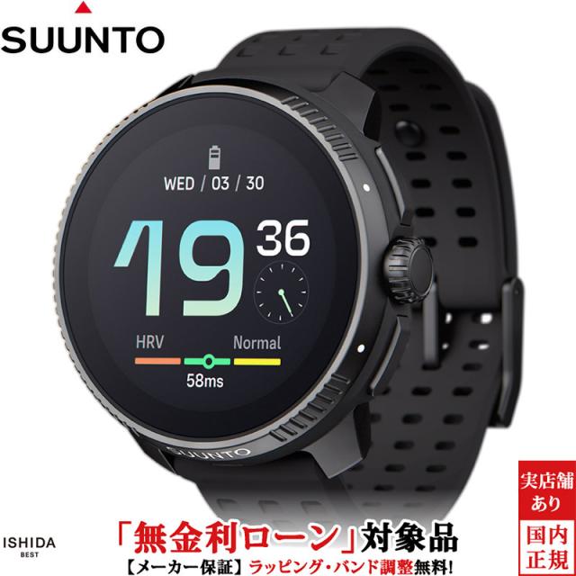 無金利ローン可 スント SUUNTO レース オールブラック RACE All Black SS050929000 メンズ スマートウォッチ ランニング 登山