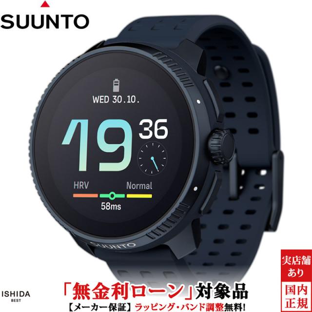 無金利ローン可 スント SUUNTO レース ミッドナイト RACE Midnight SS050930000 メンズ スマートウォッチ ランニング 登山