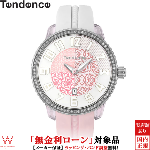 国内即納】TIMEX Kaia Multifunction TW2W33000 腕時計