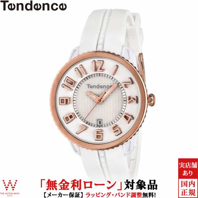 無金利ローン可 テンデンス TENDENCE ガリバーミディアム TY939003 メンズ レディース 腕時計 時計 3Dインデックス おしゃれの通販は