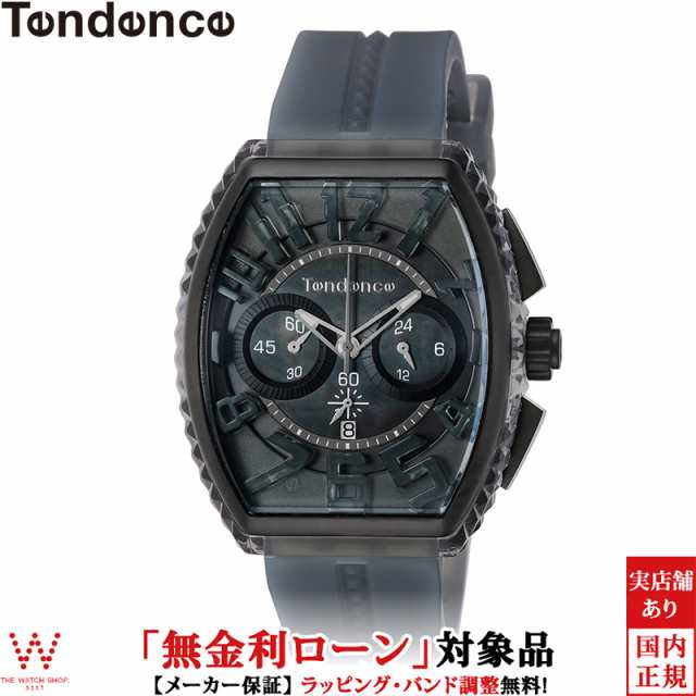 通年定番 無金利ローン可 テンデンス TENDENCE ピラミッド PIRAMIDE