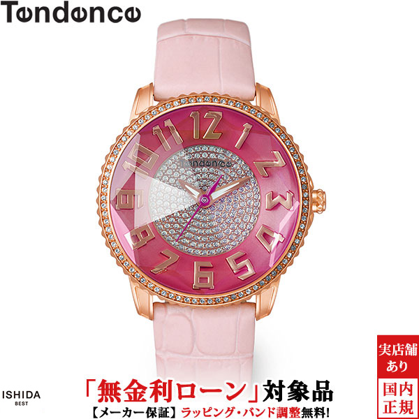 無金利ローン可 テンデンス TENDENCE トゥインクルコレクション レディース 腕時計 おしゃれ 3Dダイヤモンドカット TY132008 300本限定
