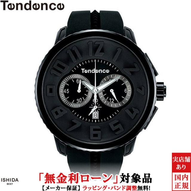 無金利ローン可 テンデンス TENDENCE ガリバーラウンド GULLIVER Round TG460010 メンズ 腕時計 時計 クロノグラフ おしゃれ カジュアル