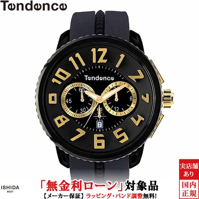 無金利ローン可 テンデンス TENDENCE ガリバーラウンド GULLIVER Round TG460011 メンズ 腕時計 時計 クロノグラフ おしゃれ カジュアル