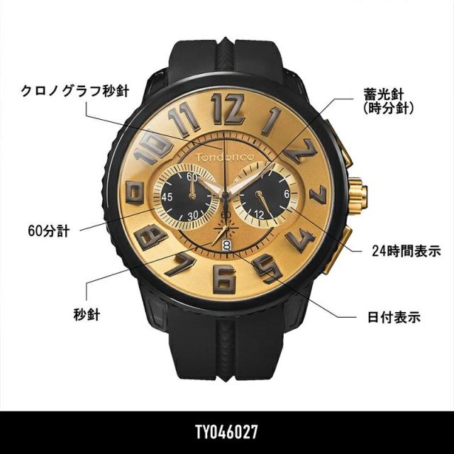 無金利ローン可 テンデンス TENDENCE ガリバー ゴールド GULLIVER GOLD TY046027 メンズ 腕時計 時計 ビッグフェイス 50mm_6
