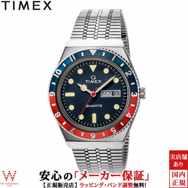 1年保証』 タイメックス 腕時計 TIMEX キュー Q TW2T80700 メンズ 時計 日付 曜日 ペプシベゼル ビンテージ カジュアル 