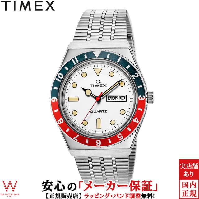 タイメックス 腕時計 TIMEX タイメックス キュー TIMEX Q TW2U61200 メンズ 時計 日付 曜日 バニラ コーク ペプシベゼル ビンテージの通販は