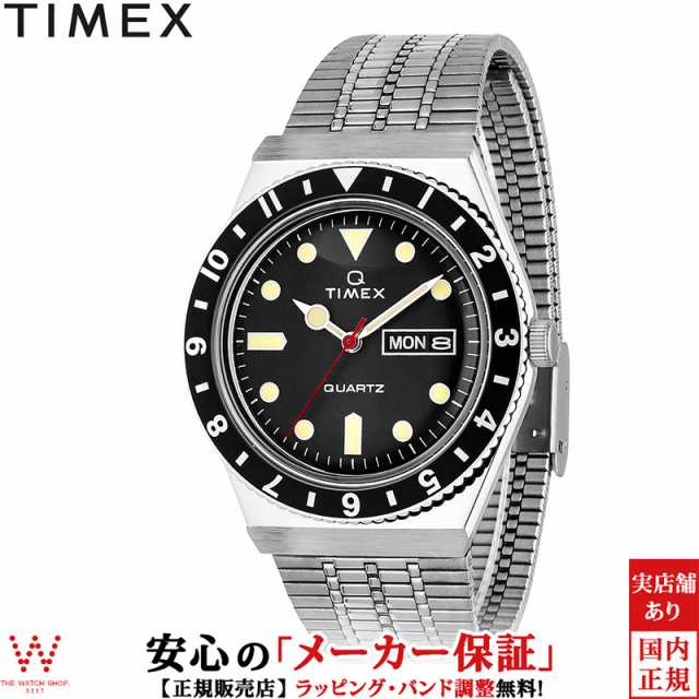 タイメックス 腕時計 TIMEX タイメックス キュー TIMEX Q TW2U61800 メンズ レディース 時計 日付 曜日 カジュアル おしゃれ