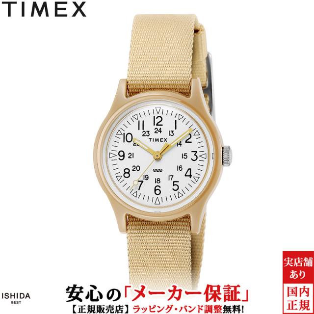 タイメックス 腕時計 TIMEX オリジナル キャンパー 29mm TW2T33900 レディース 時計 カジュアル ミリタリー ウォッチ おしゃれ