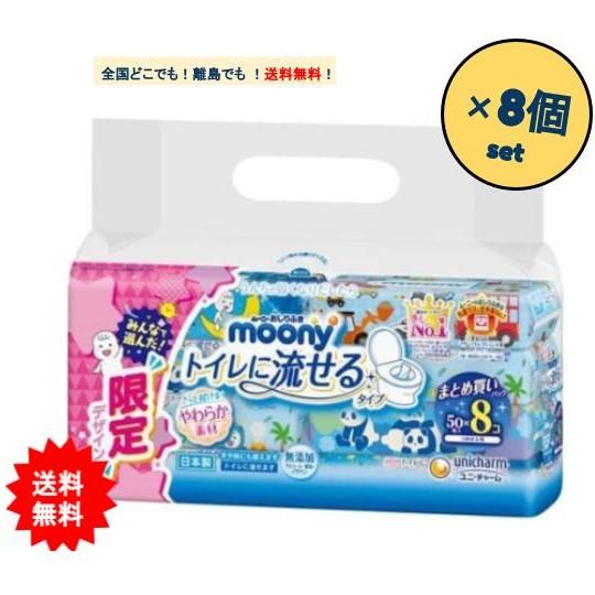 むーにー様 リクエスト 4点 まとめ商品 ミニー様 リクエスト 4点