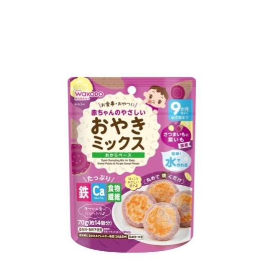 離乳食・おやつ 和光堂 脆 赤ちゃんのやさしいホットケーキ