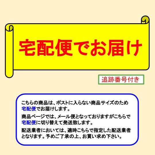 メラノCC 8点セット [ 化粧水/化粧水 (つめかえ用) / 乳液/乳液(つめかえ用)/ 保湿クリーム/美容液/しみ対策美白ジェル/集中対策マスク]