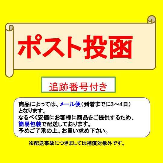 ディアナチュラスタイル ビタミンC ミックス 60日分 (120粒入) × 5個セットの通販はau PAY マーケット ＳＨＯＷプロモーション  au PAY マーケット－通販サイト