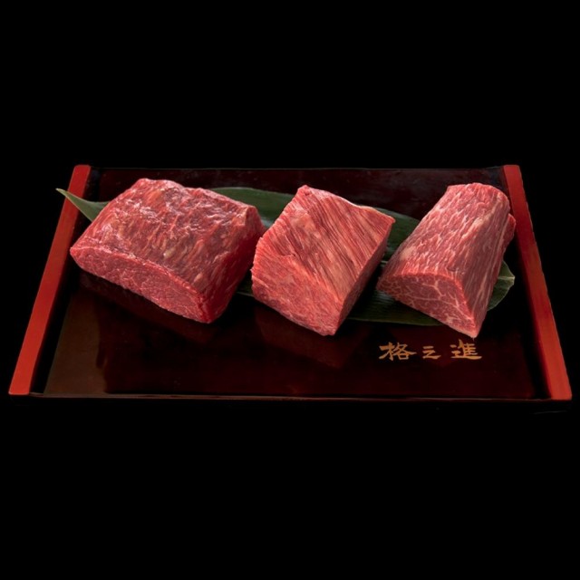 ＜六本木/格之進＞薫格肉塊焼き（120g×3個） のし対応可能 ギフトセット 焼肉 ステーキ BBQ お歳暮 冬ギフトshare_gourmet