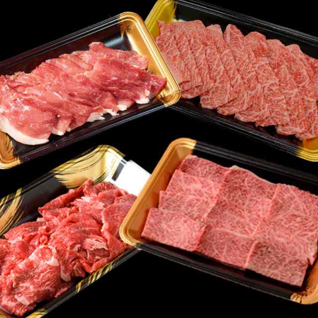 格之進 おうちで格之進 焼肉セット（1kg）六本木 格之進 肉フェス 霜降り バーベキュー ギフト セット 詰め合わせ 和牛 国産牛 焼肉 BBQ