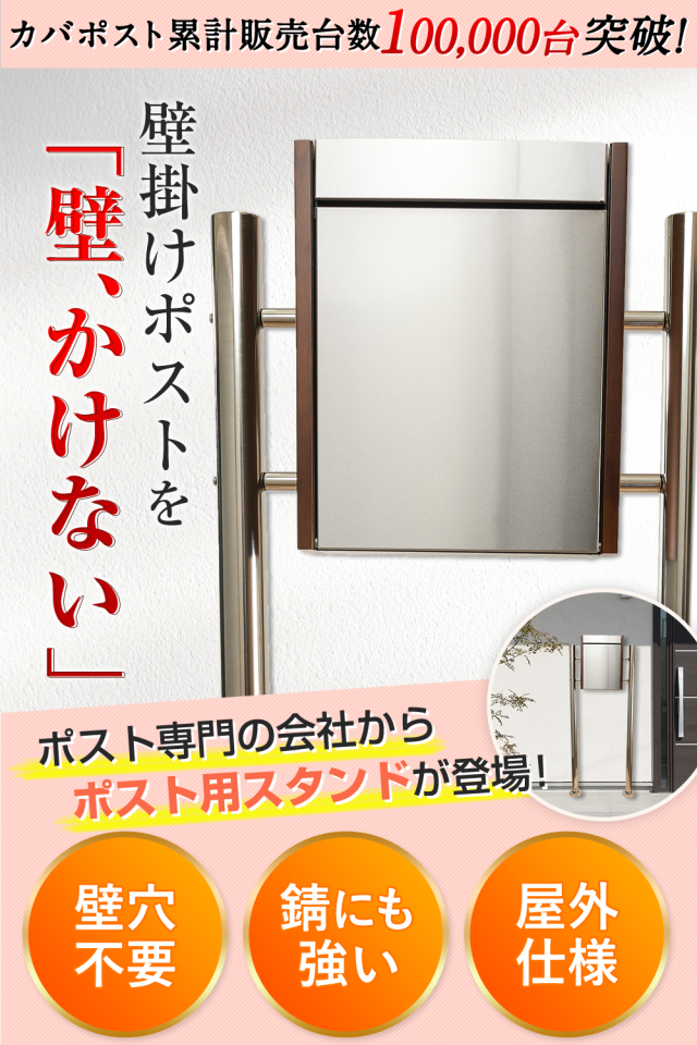 TOTO 理容院・美容院用器具 洗髪器 シャンプー台 シャンプーボール