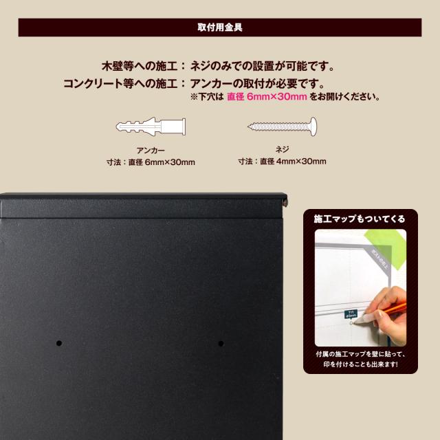 ポスト 大型 ポスト郵便受け 壁掛け 鍵付き おしゃれ ポスト レターパックa4 通販 赤 郵便ポスト 和風 防水 鍵 壁掛けポスト 鍵付大型ポの通販はau Pay マーケット 郵便ポストのカバポスト