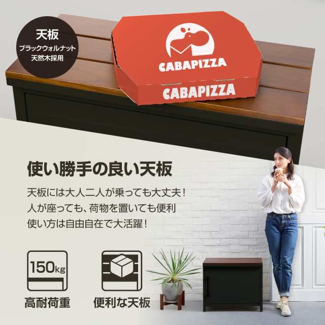 カバポスト 宅配ボックス 宅配BOX 個人宅 戸建て 大容量 ベンチ型 完成品 盗難防止 くつろぎの通販はau PAY マーケット - 郵便ポストの カバポスト | au PAY マーケット－通販サイト