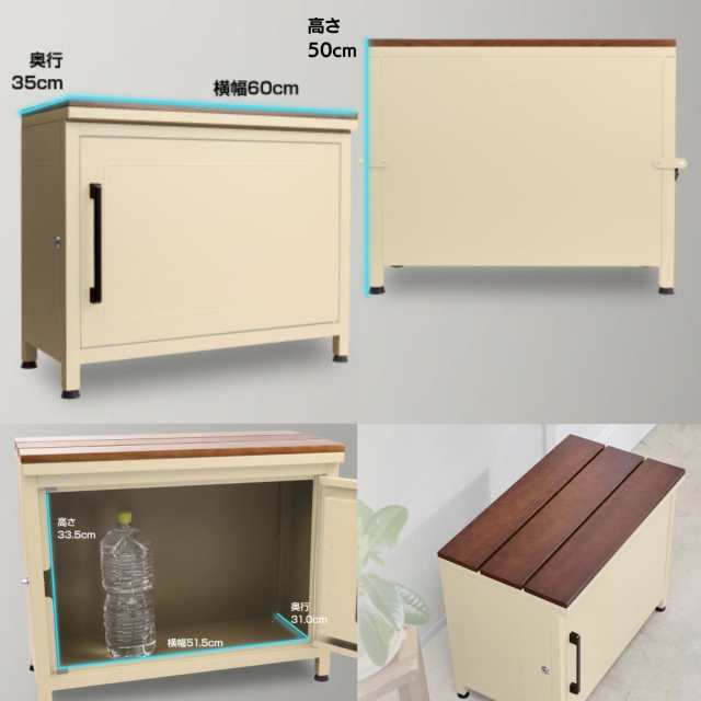 カバポスト 宅配ボックス 宅配BOX 個人宅 戸建て 大容量 ベンチ型 完成品 盗難防止 くつろぎの通販はau PAY マーケット - 郵便ポストの カバポスト | au PAY マーケット－通販サイト