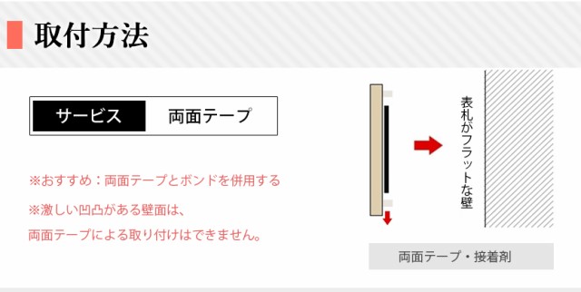 ポストの表札 簡易表札 アクリル マンション ポスト 戸建 屋外対応 アクリル表札 貼るだけ レーザー彫刻 ポスト表札 2x7センチ Nam27の通販はau Pay マーケット 郵便ポストのカバポスト