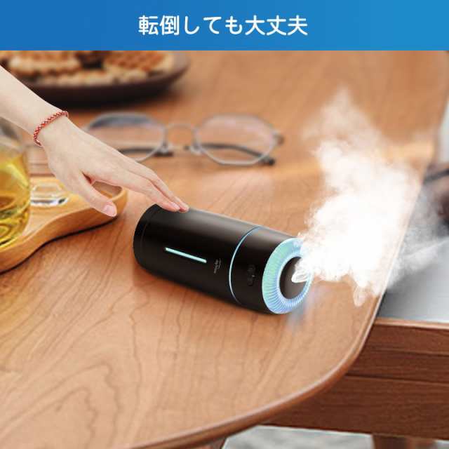 加湿器 卓上 オフィス 380ml 7色LEDライト付き 卓上加湿器 超音波