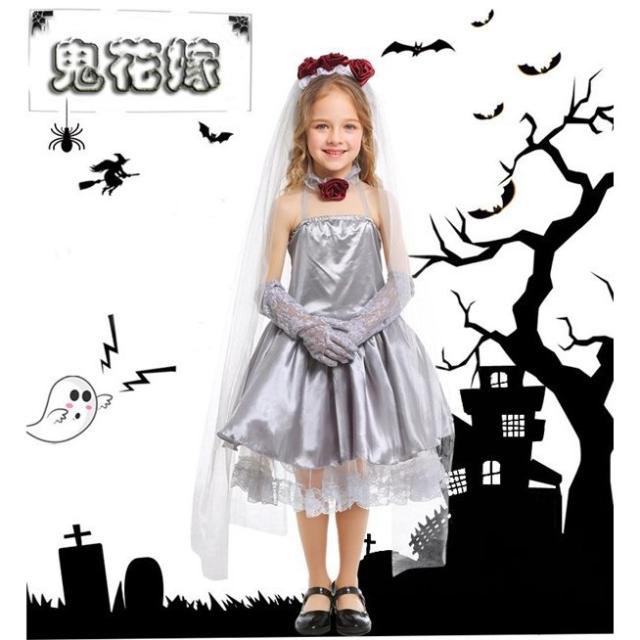 4点セット ハロウィン衣装 鬼花嫁 コスチューム 子供用 コスプレ 花嫁 ゾンビ お化け Bride Halloween ハロウィン キッズの通販はau Pay マーケット Usamdirect